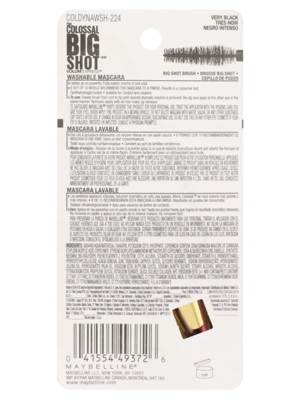 Maybelline The Colossal Big Shot Volum' Express Mascara - Very Black (224)